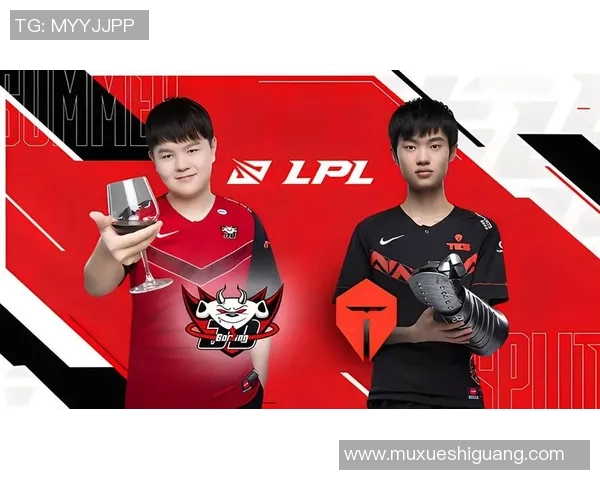 电竞比分英雄联盟专题深度解析JDG战术布局与团队协作策略实时新闻